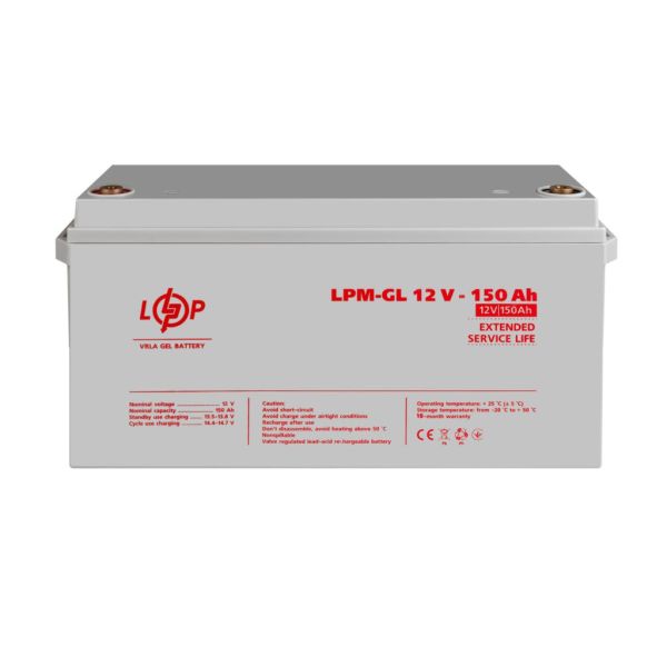 Аккумулятор гелевый  LP LogicPower LPM-GL 12V - 150Ah