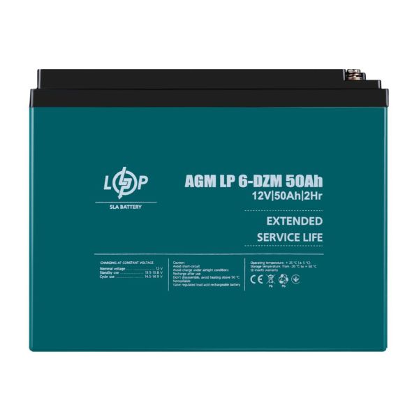 Аккумулятор тяговый свинцово-кислотный AGM LP LogicPower LP6-DZM-50Ah