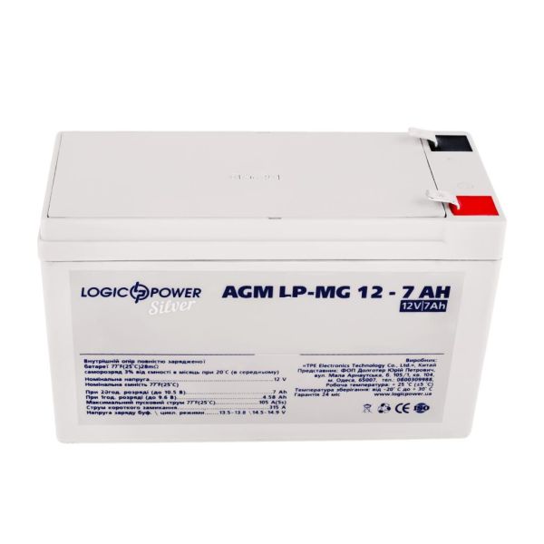 Аккумулятор мультигелевый AGM LP LogicPower LP-MG 12V - 7Ah Silver