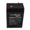 Аккумулятор свинцово-кислотный AGM LP LogicPower LP 6V - 4.5Ah Silver