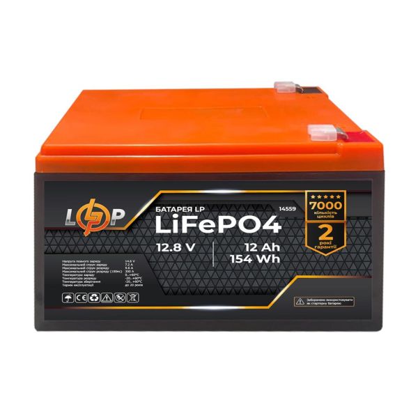 Аккумулятор LiFePO4 LP LogicPower 12V-12,8V - 12Ah 154Wh