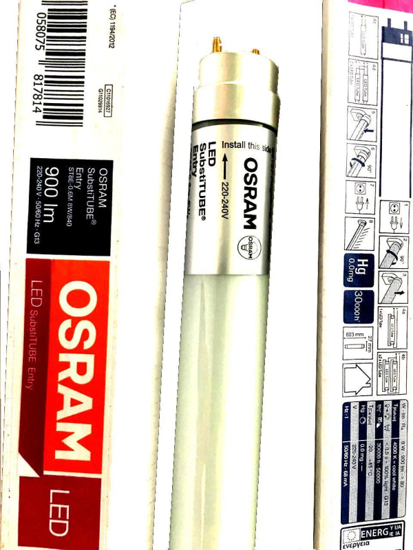Лампа трубка Osram линейная 16W 4000К 1800lm 1200мм G13 ST8E-1.2M 220V 1-сторона подключения
