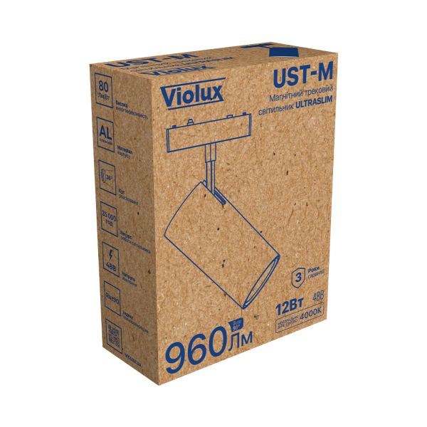 Світильник трековий магнітний Violux UST-M 12W 960Lm 3000К 48V чорний