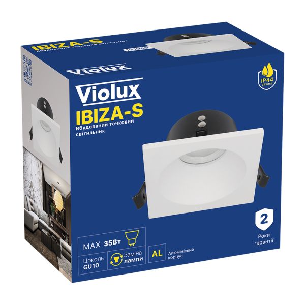 Светильник точечный встроенный Violux Ibiza-S 35W GU10 220V IP44 квадрат белый