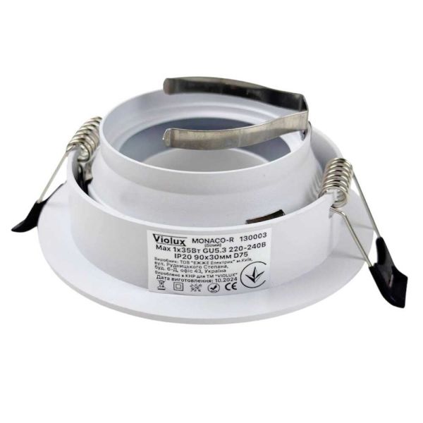 Світильник точковий вбудований Violux Monaco-R GU5.3 35W 220V IP20 коло білий