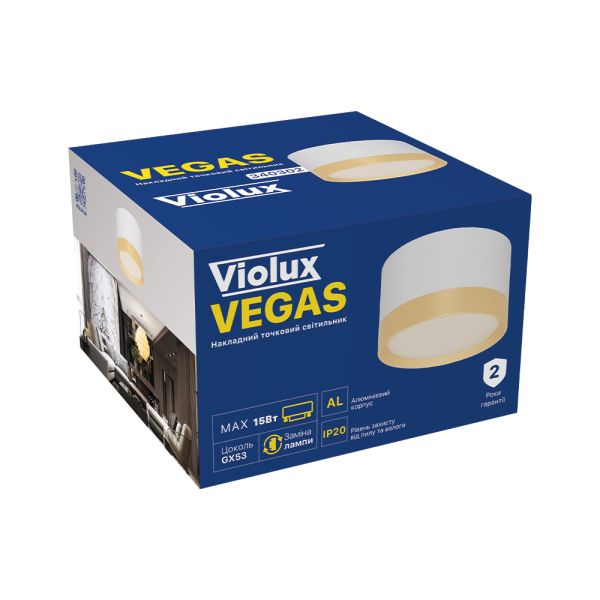 Світильник точковий накладний Violux Vegas GX53 max 15W коло IP20 білий золото