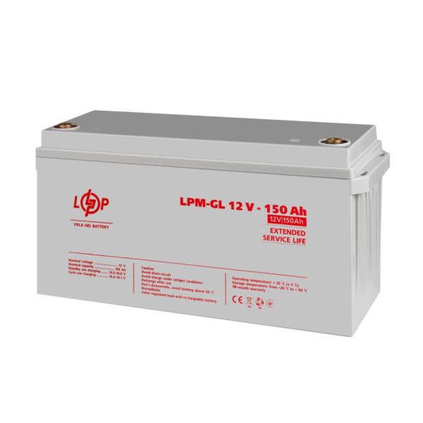 Аккумулятор гелевый  LP LogicPower LPM-GL 12V - 150Ah