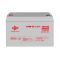 Аккумулятор гелевый LP LogicPower LPM-GL 12V - 100Ah