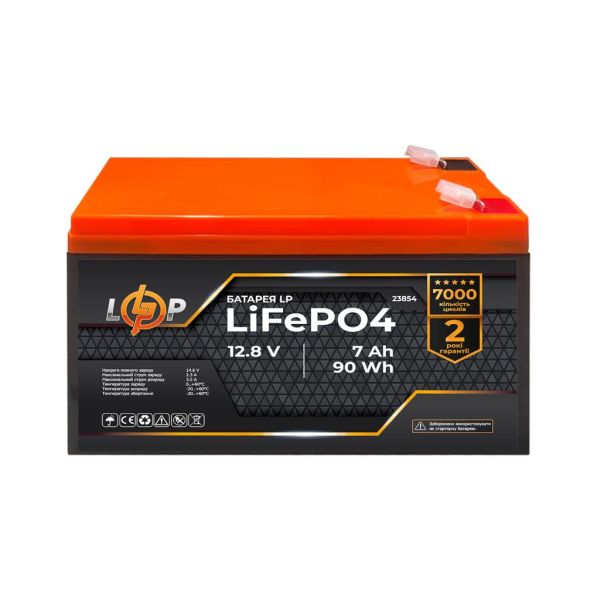 Аккумулятор LiFePO4 LP LogicPower 12,8V - 7Ah 90Wh