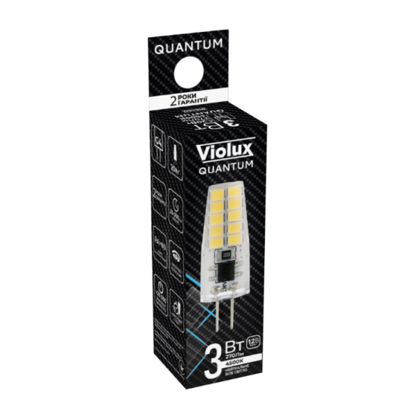 Лампа Led Violux Quantum Capsule silicone G4 3W 4000K 12V 13х37mm