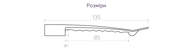 Кабельный зажим для 8 проводов Ziplex под дюбель (саморез) черный