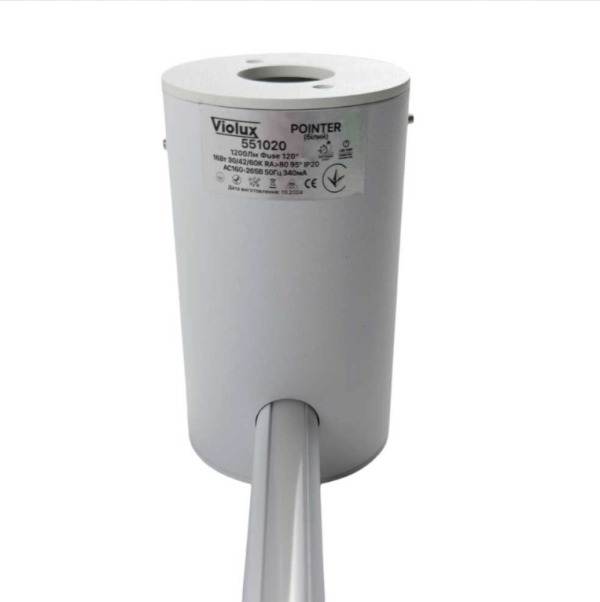 Світильник настінний Violux Pointer Led 16W 3000-4200-6000K IP20 білий