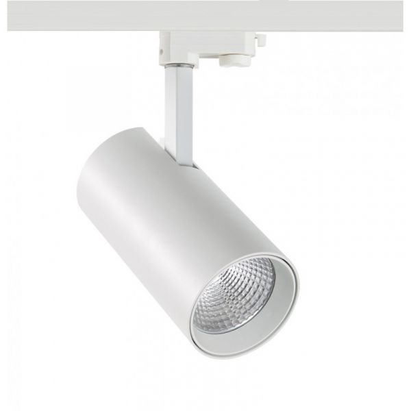 Трековый светильник LED 20W 6500K Lemanso LM564-20 белый