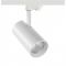 Трековый светильник LED 20W 6500K Lemanso LM564-20 белый
