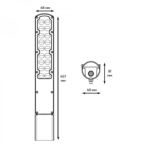 Светильник консольный светодиодный уличный Ardero SP3042 50Вт 6500K IP65 черный