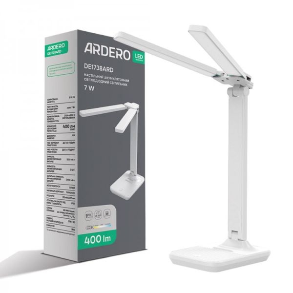 Лампа настольная Ardero led аккумуляторная de1738ard 7Вт 400 Лм 2700-4000-6500К белый