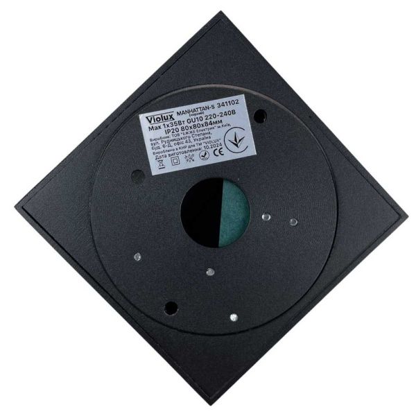 Светильник точечный накладной Violux Manhattan-S GU10 max 35W 220V IP20 квадрат черный