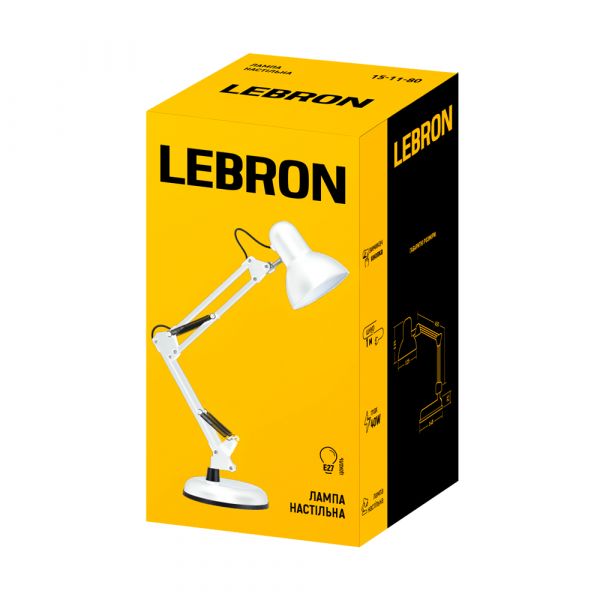 Настільна лампа Lebron L-TL-Telescopic під цоколь Е27 біла