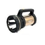 LED фонарь ручной аккумуляторный Lebron L-HL-80 5W 2400mAh