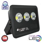 Прожектор світлодіодний 150W 4200K PANTER-150 Horoz