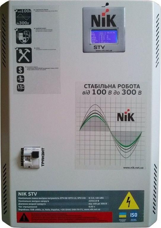 Стабилизатор тиристорный вольтодобавочного типа NIK STV-06