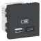 Двойная USB розетка A+C антрацит Schneider Electric Unica New