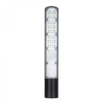 Светильник консольный светодиодный уличный Ardero SP3042 50Вт 6500K IP65 черный