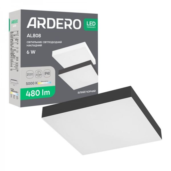 Світильник накладний Ardero led al808 6Вт 5000К 480Лм IP40 чорний