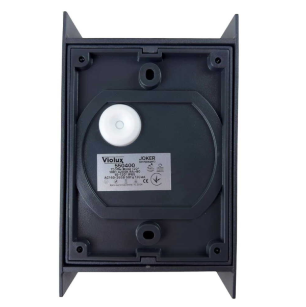 Світильник архітектурний настінний Led Violux Joker 10W 4200K IP65 чорний