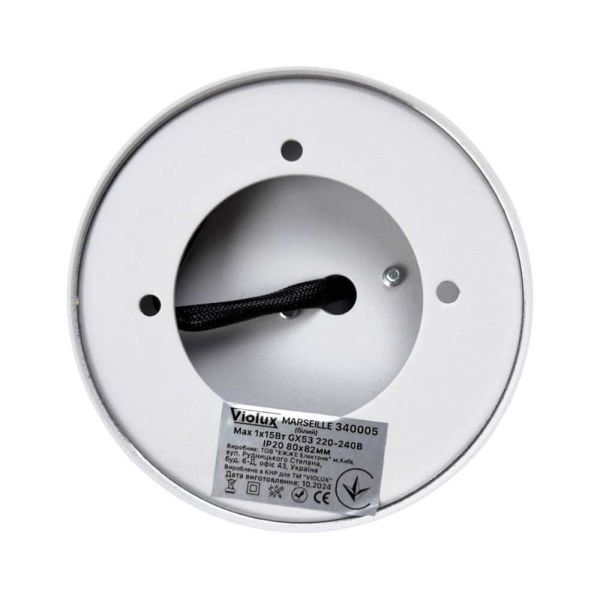 Світильник точковий накладний Violux Marseille GX53 max 15W 220V IP20 коло білий
