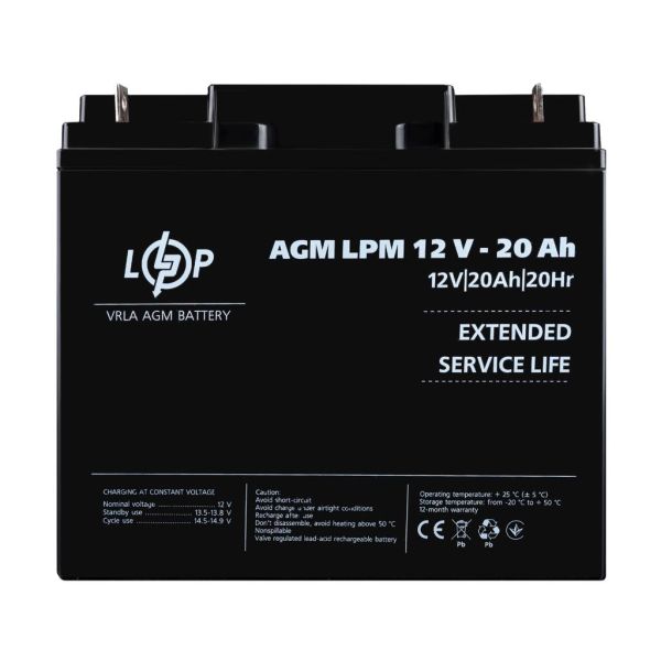 Аккумулятор свинцово-кислотный AGM LP LogicPower LPM 12V - 20Ah
