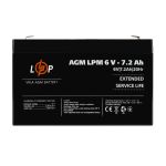 Аккумулятор свинцово-кислотный AGM LP LogicPower LPM 6V - 7.2Ah
