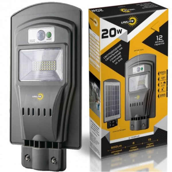 LED светильник уличный 20W на солнечной батарее 6500K IP65 VARGO Unilite VS-109545