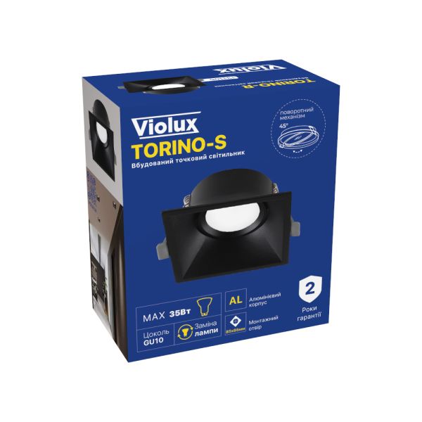 Светильник точечный встроенный Violux Torino-S 35W GU10 220V IP20 квадрат черный