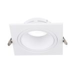 Светильник точечный встроенный Violux Bordo-S 35W GU10 220V IP20 квадрат белый