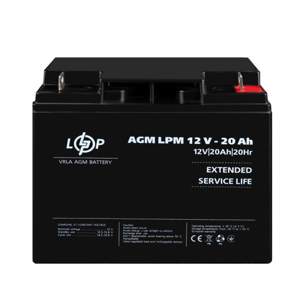 Аккумулятор свинцово-кислотный AGM LP LogicPower LPM 12V - 20Ah
