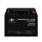 Аккумулятор свинцово-кислотный AGM LP LogicPower LPM 12V - 20Ah