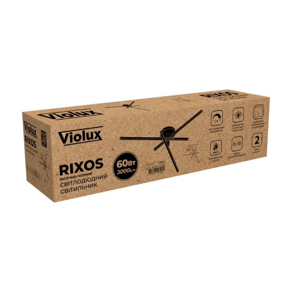 Светильник Led накладной Violux Rixos 60W 4000K IP20 поворотный песочно-черный золото