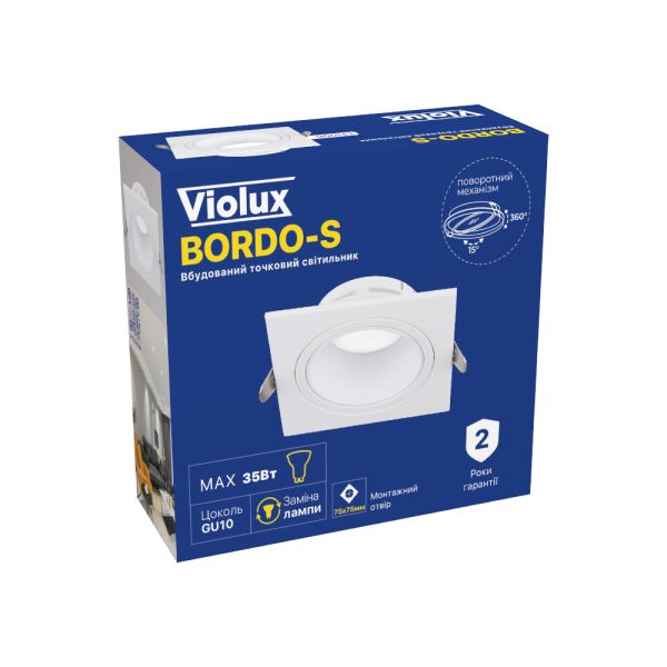 Світильник точковий вбудований Violux Bordo-S 35W GU10 220V IP20 квадрат білий