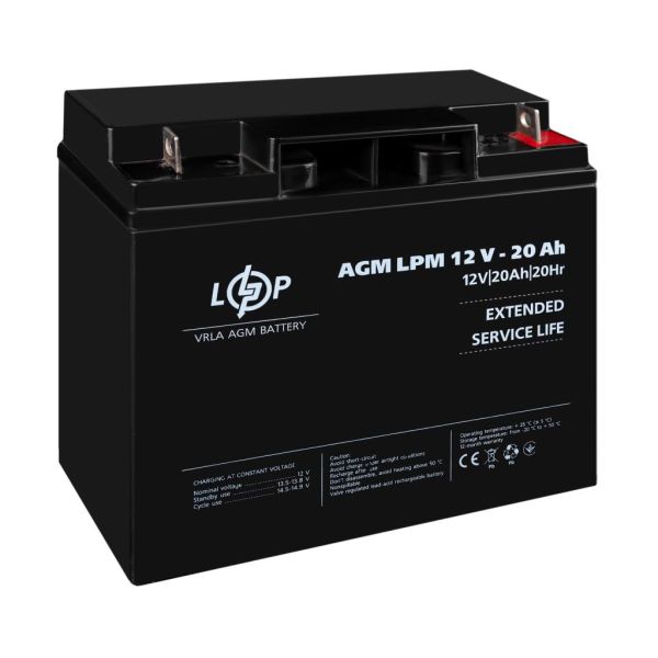 Аккумулятор свинцово-кислотный AGM LP LogicPower LPM 12V - 20Ah