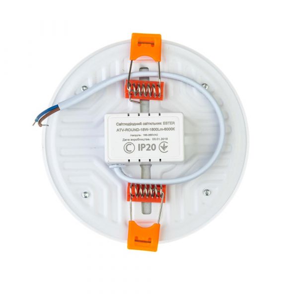 Світильник точковий круглий Led ESTER 18Вт 5000К