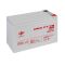 Аккумулятор гелевый  LP LogicPower LPM-GL 12V - 9Ah