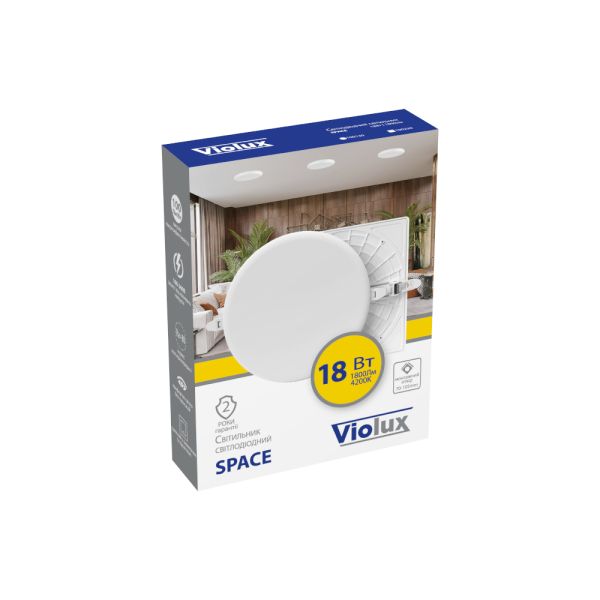 Світильник LED даунлайт Violux SPACE 18W 4200K коло IP20