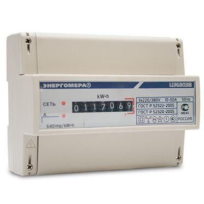Електролічильник трифазний однотарифний ЦЭ 6804-U/1 220В 5-60А 3ф. 4пр. МР31 Енергоміра