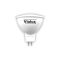 Лампа Led Quantum Violux MR16 8W GU5.3 3000K 50х55мм