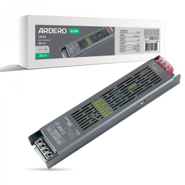Блок питания 24V DC 180Вт драйвер для LED ленты Ardero LB008 7,5А IP20