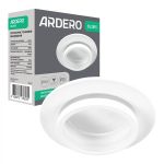 Світильник вбудований Ardero DL2815 під лампу MR16 G5.3 max 13Вт білий