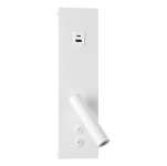 Світильник настінний Violux Bitrix-W USB+TYPE-C бра Led 15W 3000-4200-6000K IP20 білий