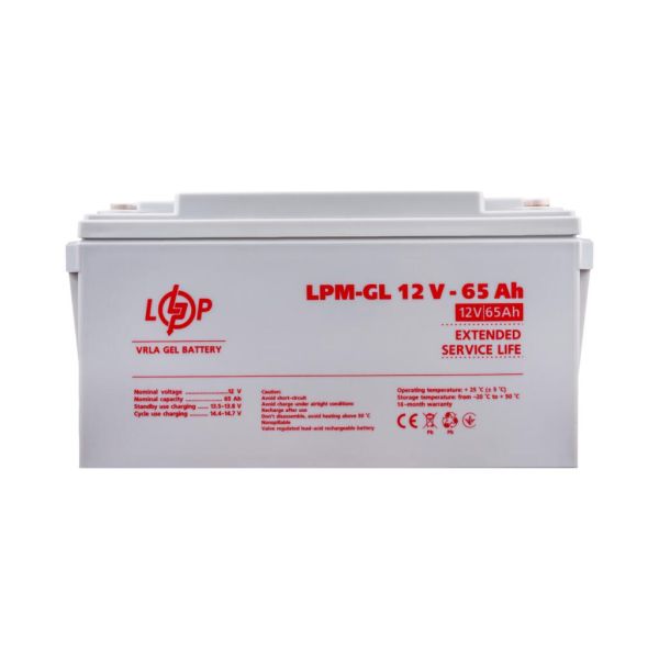 Акумулятор гелевий  LP LogicPower LPM-GL 12V - 65Ah
