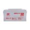 Акумулятор гелевий  LP LogicPower LPM-GL 12V - 65Ah